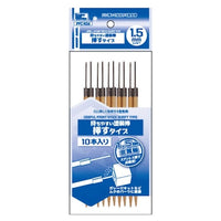 PPC-N34 持ちやすい塗装棒 挿すタイプ 1.5㎜軸