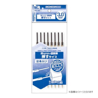 PPC-N37 持ちやすい塗装棒 挿すタイプ 3.0㎜軸