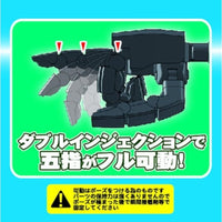 PPC-T117 関節技EX 極め手 Ver.2.0 角S G・グレイ