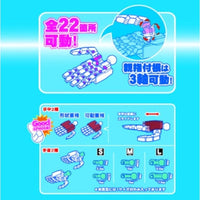 PPC-T117 関節技EX 極め手 Ver.2.0 角S G・グレイ