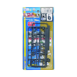 PPC-T120 関節技EX 極め手 Ver.2.0 角M G・グレイ