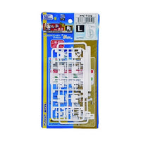 PPC-T124 関節技EX 極め手 Ver.2.0 角L ピュアホワイト