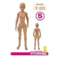 PPC-T135 関節技EX 1/12素材ちゃんS ライトフレッシュ