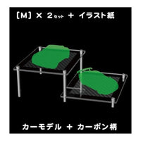 PPC-K123 モデルベース M (2㎜+2㎜)