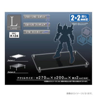 PPC-K124 モデルベース L (2㎜+2㎜)