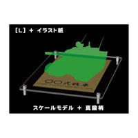 PPC-K124 モデルベース L (2㎜+2㎜)