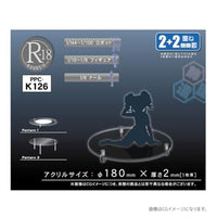 PPC-K126 モデルベース R-18 (2㎜+2㎜)