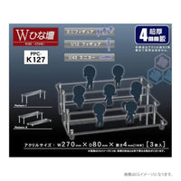 PPC-K127 モデルベース Wひな壇 (4㎜)