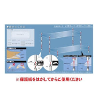 PPC-K128 モデルベース W-38ひな壇 (4㎜)