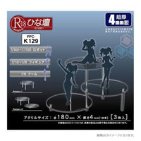 PPC-K129 モデルベース R-18ひな壇 (4㎜)