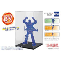 PPC-K107BK モデルカバープラス 超巨大 ブラック