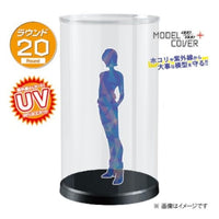 PPC-K108BK モデルカバープラス ラウンド20 ブラック