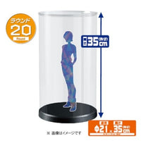 PPC-K108BK モデルカバープラス ラウンド20 ブラック