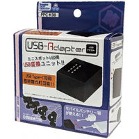 PPC-K98 ミニスポットLED USBアダプター