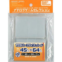 TCGハーフサイズ・ハード