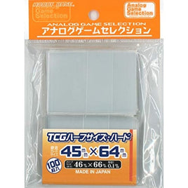 TCGハーフサイズ・ハード