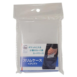 スリムケース<クリア>