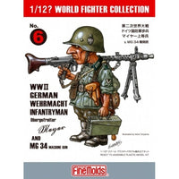 FT6 1/12? ドイツ陸軍歩兵・マイヤー