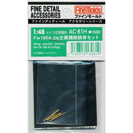 AC81H Fw190A-3用主翼機銃銃身セット(H社用)