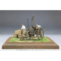 FM61 1/35 帝国陸軍 野戦炊事セット 九七式沸水車