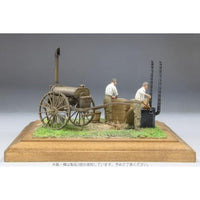 FM61 1/35 帝国陸軍 野戦炊事セット 九七式沸水車