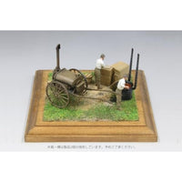 FM61 1/35 帝国陸軍 野戦炊事セット 九七式沸水車