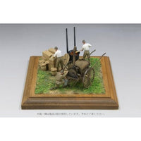 FM61 1/35 帝国陸軍 野戦炊事セット 九七式沸水車
