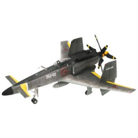 SC01 1/48 スカイ・クロラThe Sky Crawlers 散香 マークB