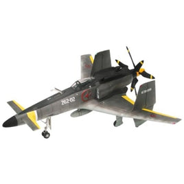 SC01 1/48 スカイ・クロラThe Sky Crawlers 散香 マークB