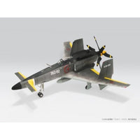 SC01 1/48 スカイ・クロラThe Sky Crawlers 散香 マークB