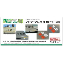 NC16 1/48 航空機用ナノ・アヴィエーションシリーズ フォーメーションライトセット(F-15用)