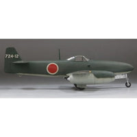 FC01 1/48 帝国海軍 特殊攻撃機 試製橘花