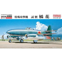 FC01 1/48 帝国海軍 特殊攻撃機 試製橘花