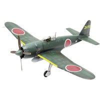 FC03 1/48 帝国海軍 局地戦闘機 烈風一一型