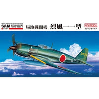 FC03 1/48 帝国海軍 局地戦闘機 烈風一一型