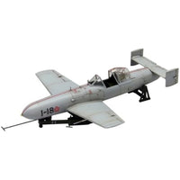 FC06 1/48 帝国海軍 特別攻撃機 桜花一一型