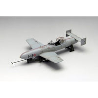 FC06 1/48 帝国海軍 特別攻撃機 桜花一一型