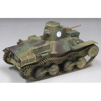 MR01 1/35 帝国陸軍 九五式軽戦車[ハ号] 後期型 '硫黄島'