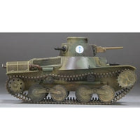 MR01 1/35 帝国陸軍 九五式軽戦車[ハ号] 後期型 '硫黄島'