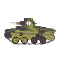 MR01 1/35 帝国陸軍 九五式軽戦車[ハ号] 後期型 '硫黄島'