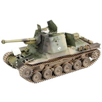 MR02 1/35 帝国陸軍 三式砲戦車[ホニⅢ](※インテリア付)