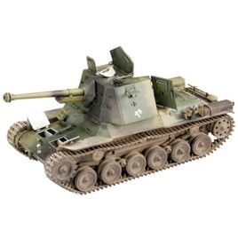 MR02 1/35 帝国陸軍 三式砲戦車[ホニⅢ](※インテリア付)