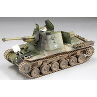 MR02 1/35 帝国陸軍 三式砲戦車[ホニⅢ](※インテリア付)