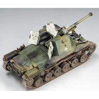 MR02 1/35 帝国陸軍 三式砲戦車[ホニⅢ](※インテリア付)