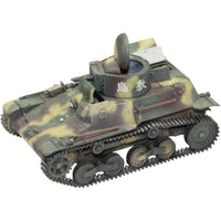 MR03 1/35 帝国陸軍 九七式軽装甲車[テケ]