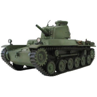 MR05 1/35 帝国陸軍 二式砲戦車[ホイ]