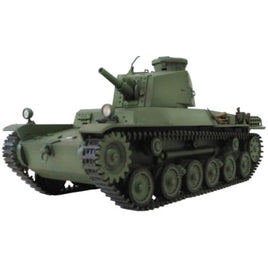 MR05 1/35 帝国陸軍 二式砲戦車[ホイ]