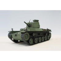 MR05 1/35 帝国陸軍 二式砲戦車[ホイ]