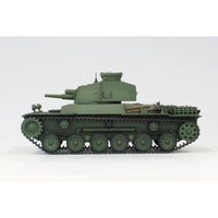 MR05 1/35 帝国陸軍 二式砲戦車[ホイ]