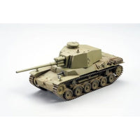 MR06 1/35 帝国陸軍 三式中戦車[チヌ]長砲身型